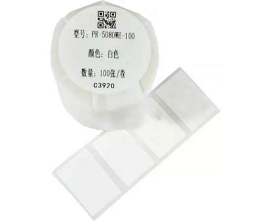 Этикетки Vell для Puty PT-50DC 438507 