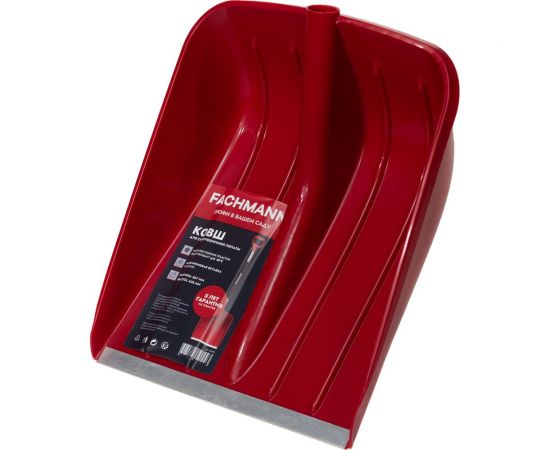 Ковш лопаты для уборки снега Fachmann Garten 05.005 