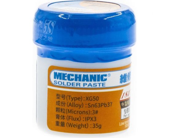 Паяльная паста (35 г) Mechanic XG50 