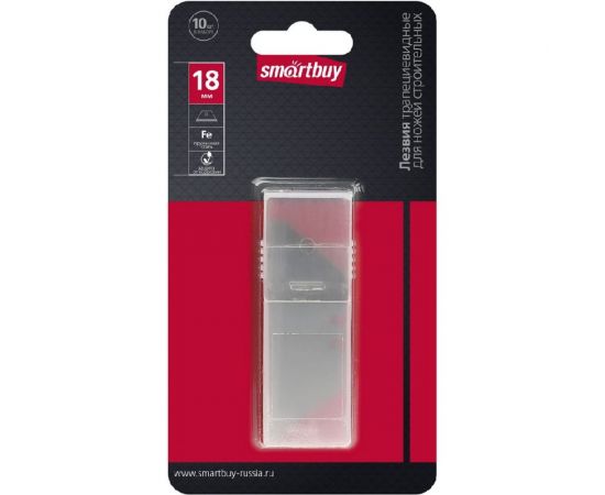 Лезвия трапециевидные сменные (10 шт; 18 мм) для ножей строительных Smartbuy SBT-SKT-18 
