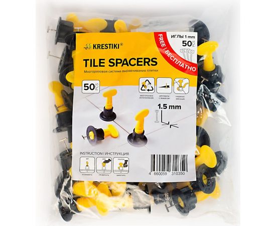 Многоразовая СВП 50 шт, 1.5 мм 3D Krestiki 00-00001809 