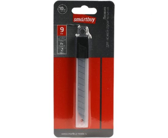 Лезвия отламывающиеся сменные (10 шт; 9 мм) для ножей строительных Smartbuy SBT-SKT-9 