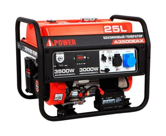 Бензиновый генератор A-iPower A3500EAX 20117 