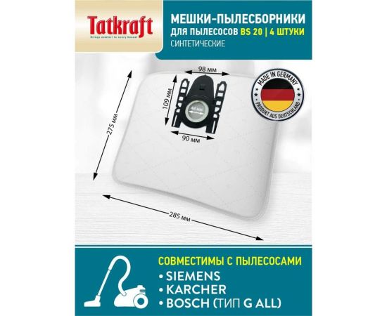 Мешки для пылесосов Bosch BS 20, 4 шт Tatkraft 13766 – изображение 2