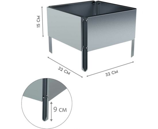 Готовая оцинкованная грядка Delta-Park GX 0.32x0.32 м, серебристая 30020GX_3232Zn – изображение 2