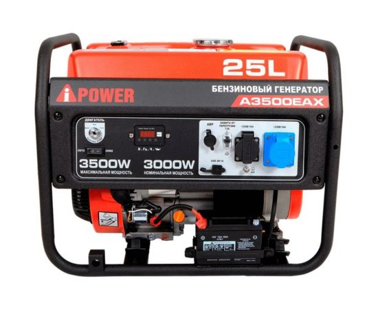 Бензиновый генератор A-iPower A3500EAX 20117 – изображение 3