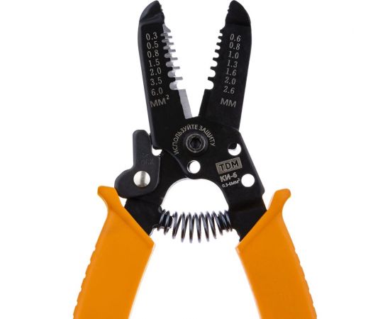 Клещи для снятия изоляции TDM МастерЭлектрик КИ-6, сечение зачищаемого провода 0,3-6 мм SQ1003-0110 – изображение 5