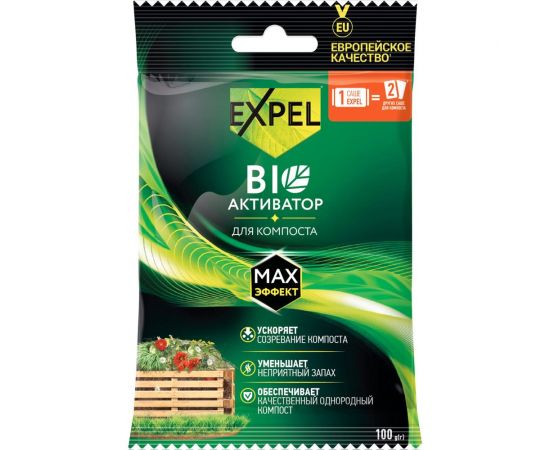Биоактиватор для компоста саше 100 г Expel TS20003 
