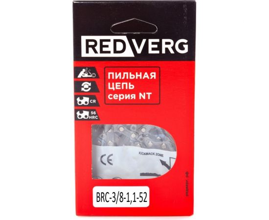 Цепь 52 звена, 3/8"", 1,1 мм REDVERG 5024979 