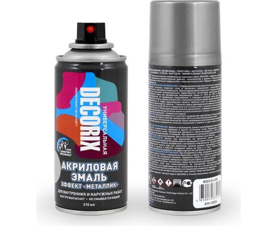 Аэрозольная эмаль Decorix (металлик; глянцевая; акриловая; серебро; 210 мл) 0111-03 DX 