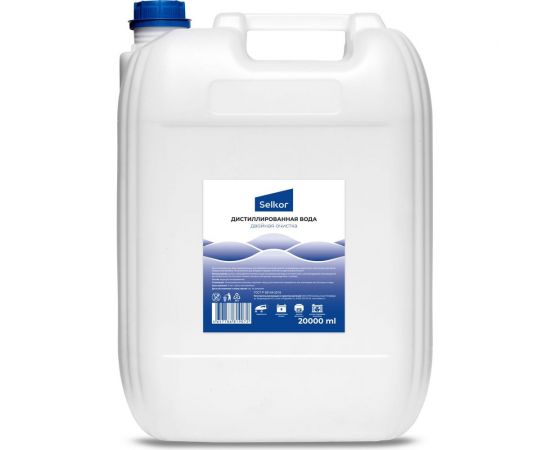 Вода дистиллированная 20 л Selkor 19224 