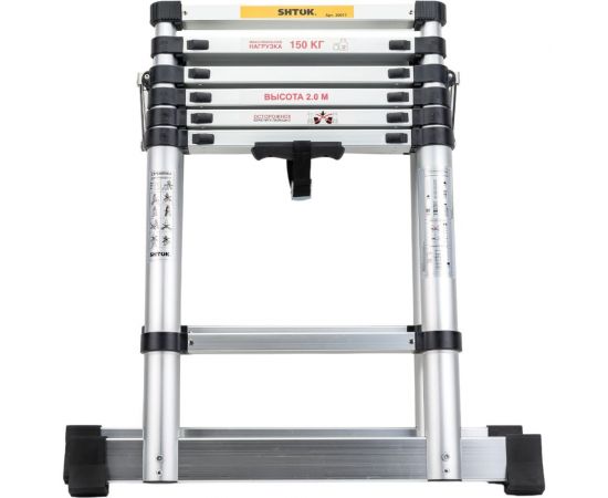 Телескопическая стремянка SHTOK 2.0м (без чехла) 20017 – изображение 8
