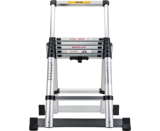 Телескопическая стремянка SHTOK 2.0м (без чехла) 20017 – изображение 5