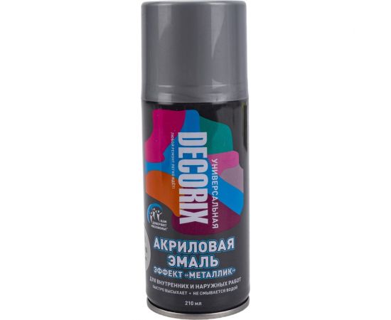 Аэрозольная эмаль Decorix (металлик; глянцевая; акриловая; серебро; 210 мл) 0111-03 DX – изображение 4