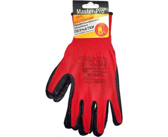 Рабочие нейлоновые перчатки Master-Pro® ТОРРОН с рельефным латексным покрытием, 1 пара 3513-NLA – изображение 2
