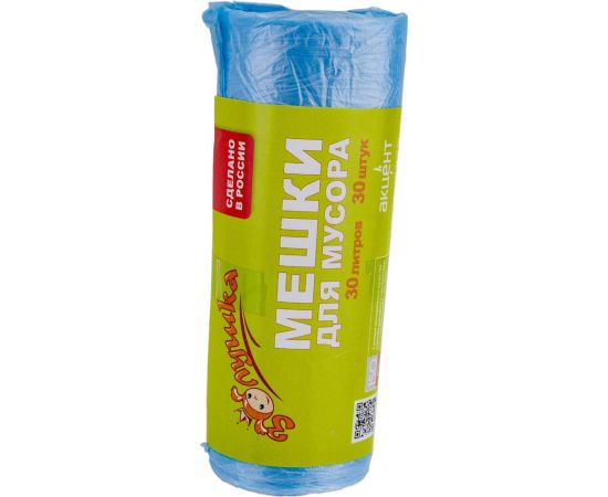Мешки для мусора 30 л, 30 шт, голубые, ролик Золушка 6453 – изображение 2