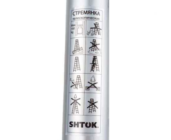 Телескопическая стремянка SHTOK 2.0м (без чехла) 20017 – изображение 7