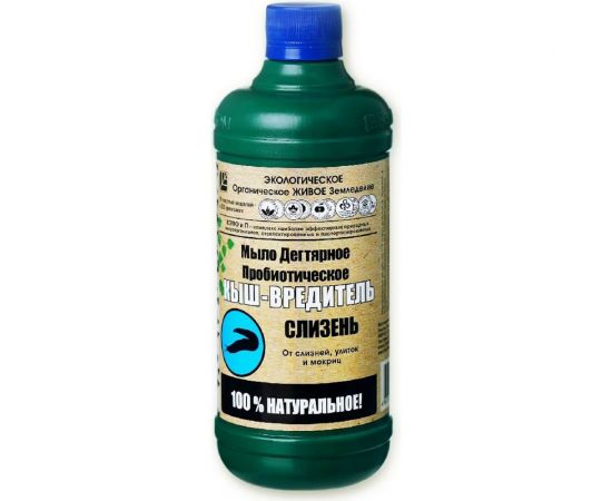 Дегтярное мыло БАШИНКОМ КЫШ-Вредитель Слизень 0.5 л 00184944 