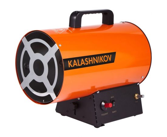 Газовая пушка Kalashnikov KHG-10 НС-1455972 