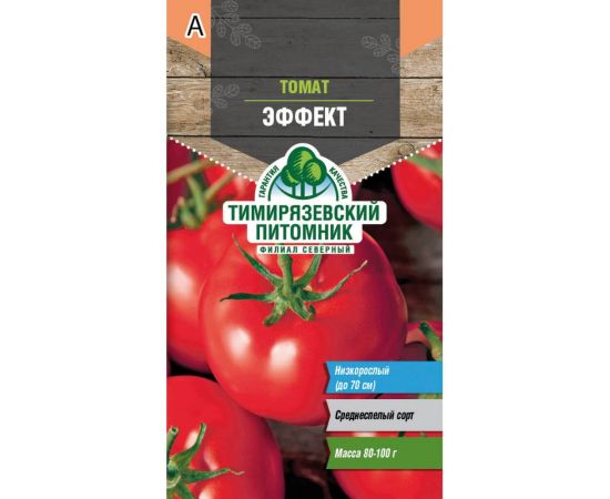 Семена Тимирязевский Питомник томат Эффект 0.1 г Of000109470 