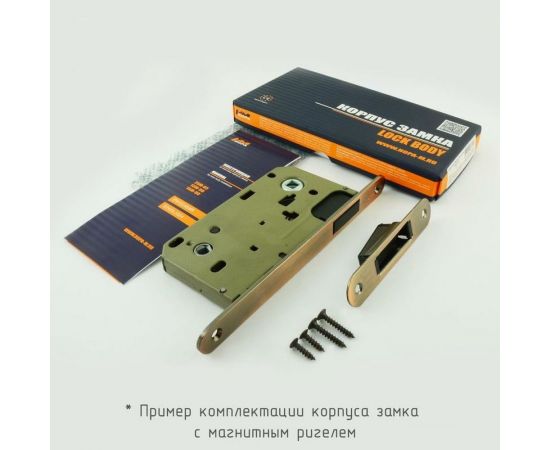 Корпус замка НОРА-М магнитный ригель 13М-90 мм ст.медь, под фиксатор, с отв.планкой 14918 – изображение 3