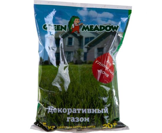 Семена газона GREEN MEADOW Декоративный газон для глинистых почв 0.5 кг 4607160331317 – изображение 2