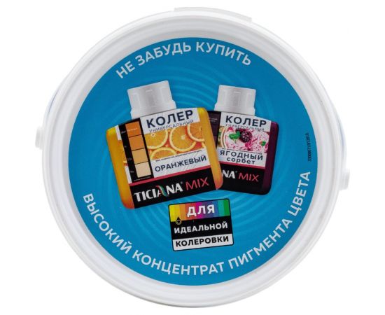 Фасадная краска OLECOLOR водно-дисперсионная, 1 кг 4300001311 – изображение 3