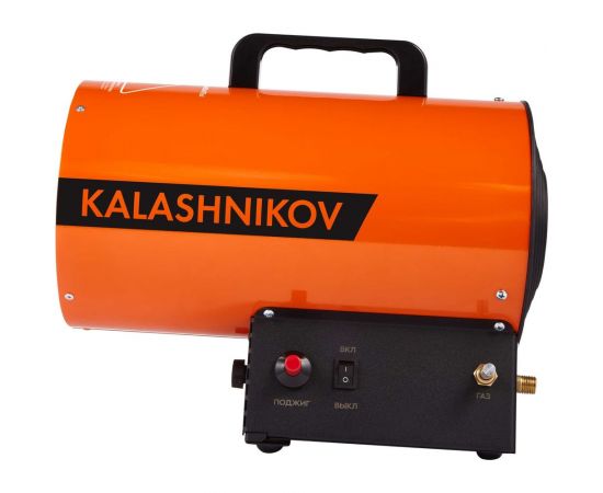 Газовая пушка Kalashnikov KHG-10 НС-1455972 – изображение 8