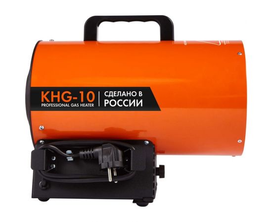 Газовая пушка Kalashnikov KHG-10 НС-1455972 – изображение 2