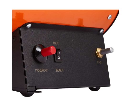 Газовая пушка Kalashnikov KHG-10 НС-1455972 – изображение 4