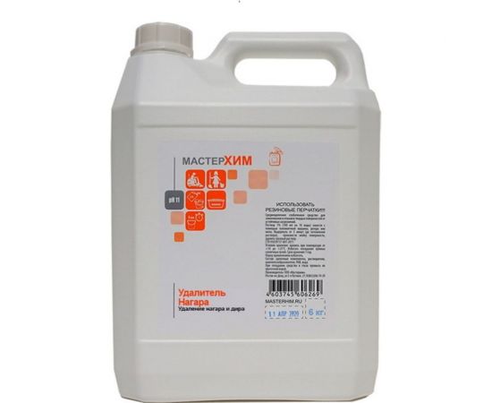 Концентрат для удаления нагара, сажи и жира МАСТЕРХИМ УДАЛИТЕЛЬ НАГАРА 6 кг 026ЩП6 