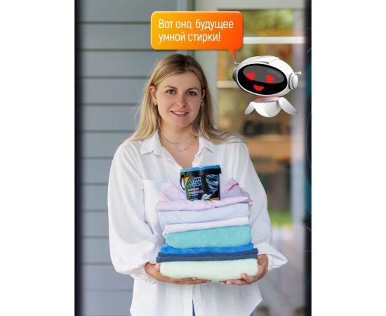 Кислородный пятновыводитель SALTON Cleantech 900 г (6) SCT0001 – изображение 6