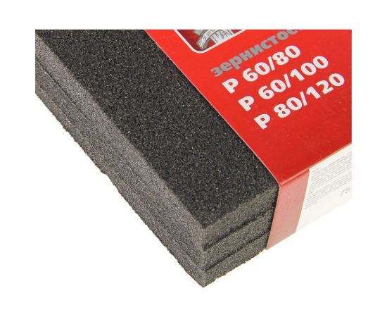 Губка для шлифования Matrix 125x100x10 мм мягкая 3 шт. P 60/80 P 60/100 P 80/120 75715 – изображение 2