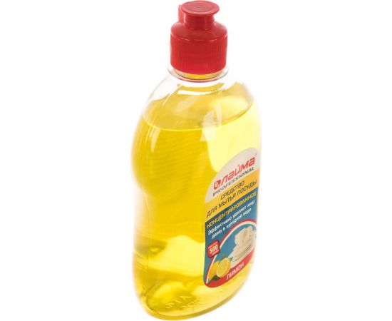 Средство для мытья посуды ЛАЙМА PROFESSIONAL Лимон 602299 – изображение 3