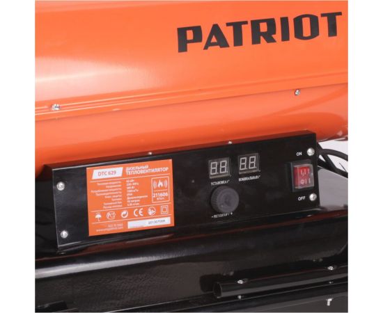 Дизельная тепловая пушка PATRIOT DTC 629, 62 кВт, 633703063 – изображение 5