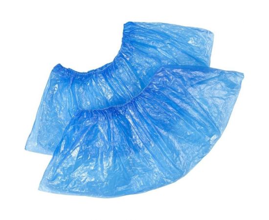 Медицинские одноразовые бахилы Элегрин из пнд, синие, 50 пар ГП ПНД-8/1р-С/3000 