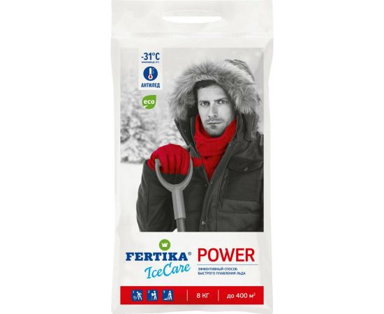 Противогололедный реагент Fertika ICECARE POWER 8 кг Ф03552 