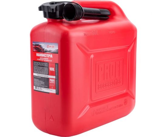 Канистра 10 л, красная для топлива в комплекте с крышкой и лейкой 3ton 55298 
