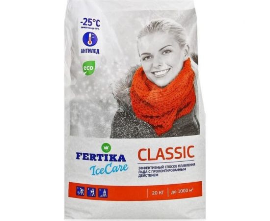 Противоледный реагент Fertika Icecare classic 20 кг Ф02557 