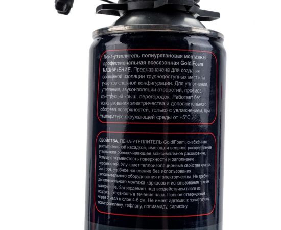 Напыляемый однокомпонентный утеплитель GoldiFoam GF10012 – изображение 2