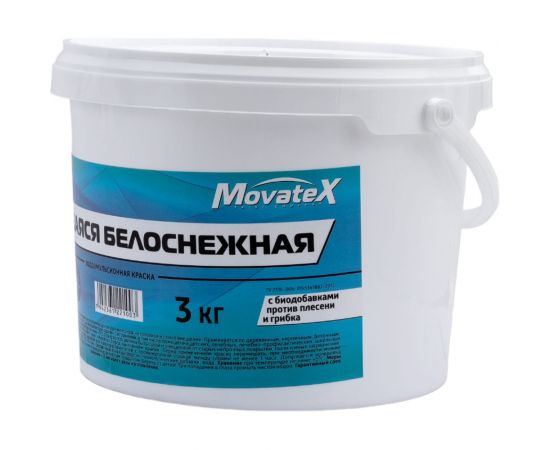 Водоэмульсионная краска Movatex Stroyka моющаяся, белоснежная, 3 кг Т31718 – изображение 2