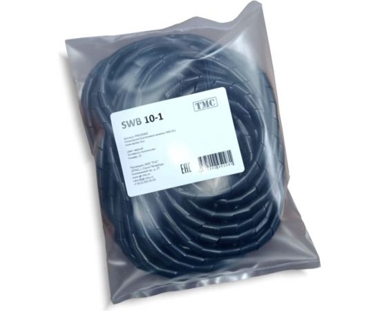 Спиральная пластиковая оплетка PARLMU SWB 10-1, полиэтилен, размер 10, бухта 8 m, цвет черный PR4100400 – изображение 3