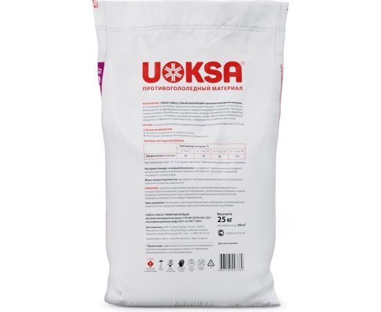Гранитная крошка UOKSA мешок 25 кг 3769 – изображение 3