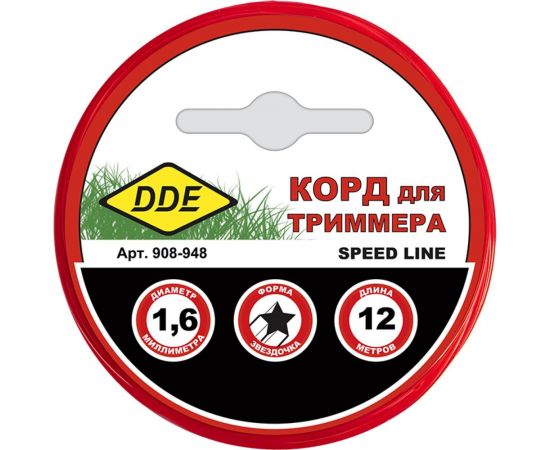 Корд триммерный на подвесе Speed line 1.6 мм, 12 м, красный, звезда DDE 908-948 