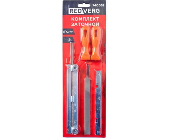 Комплект заточной 4 мм REDVERG 740051 6680471 