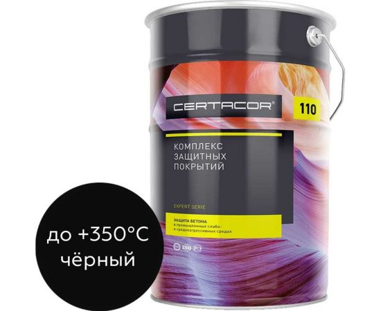 Грунт-эмаль Certacor 110 для защиты бетона, полиорганосилоксановая, черный, 25 кг CC11002125 