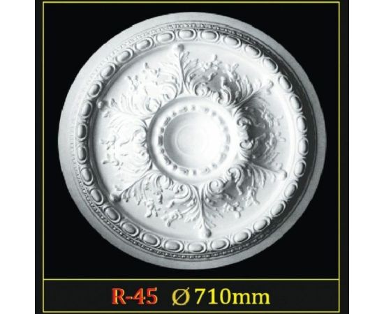 Розетка Glanzepol R-45 710 мм 4607131652274 – изображение 2