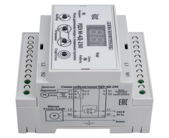 Реле давления воды с плавным пуском и выносным датчиком 4-20 мА для насоса EXTRA АКВАКОНТРОЛЬ РДЭ-М-4Д-230-7-10 – изображение 5