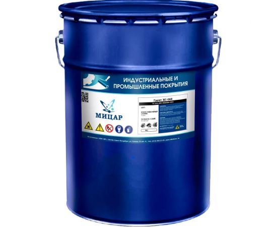 Грунт Мицар ХС-068 20 кг, красно-коричневый 00000000922 – изображение 4