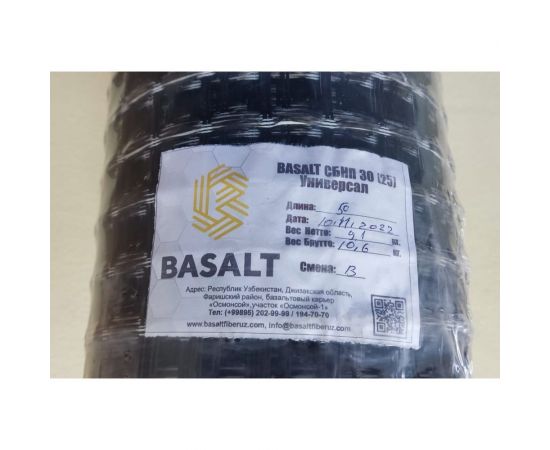 Кладочная базальтовая сетка Basalt (ячейка 25x25 мм, 30кн/м, 50 п.м) 4687203541699 – изображение 2